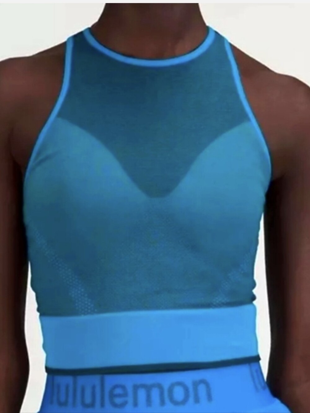 Lululemon Seamless Mesh Shelf Bra Training Tank NWT